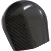Κάλυμμα κόρνας GLOSS CF SLYFOX 12055G Κάλυμμα κόρνας GLOSS CF SLYFOX 12055G thumb