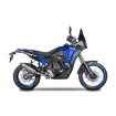 Σιγαστήρας slip-on DAKAR euro-5 τιτάνιο SPARK EXHAUST GYA1601TOM thumb