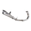 Σύστημα εξάτμισης KONIX EVO SPARK EXHAUST GYA8895T Σύστημα εξάτμισης KONIX EVO SPARK EXHAUST GYA8895T thumb