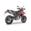 Σιγαστήρας FORCE EVO TITANIUM SPARK EXHAUST GDU1809TOM Σιγαστήρας FORCE EVO TITANIUM SPARK EXHAUST GDU1809TOM thumb
