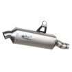 Σιγαστήρας slip-on DAKAR titanium SPARK EXHAUST GBN0102TOM Σιγαστήρας slip-on DAKAR titanium SPARK EXHAUST GBN0102TOM thumb