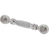 Σύνδεσμος μοχλού ST CHR THRASHIN TSC-2904-3