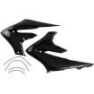 Καλύμματα ψυγείου YAMAHA μαύρα UFO PLAST YA04858#001 Καλύμματα ψυγείου YAMAHA μαύρα UFO PLAST YA04858#001 thumb