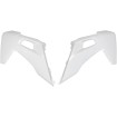 Κάλυμμα ψυγείου TC/FC 19-22 WH2020 UFO PLAST HU03390#040 Κάλυμμα ψυγείου TC/FC 19-22 WH2020 UFO PLAST HU03390#040 thumb