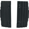 Περσίδες Ψυγείου KTM/HVA BLK UFO PLAST AC02464