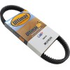 Ιμάντας κίνησης ULTIMAX HYPERMAX ATV ULTIMAX BELTS UA410