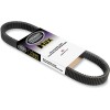 Ιμάντας κίνησης MAX υφασμάτινος μαύρος ULTIMAX BELTS MAX1034M3