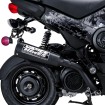 Εξάτμιση BLK HONDA NAVI VANCE & HINES 48241 Εξάτμιση BLK HONDA NAVI VANCE & HINES 48241 thumb
