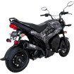 Εξάτμιση BLK HONDA NAVI VANCE & HINES 48241 Εξάτμιση BLK HONDA NAVI VANCE & HINES 48241 thumb