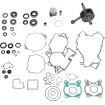Σετ αποκατάστασης κάτω μέρους κινητήρα KTM VERTEX WR101-056 Σετ αποκατάστασης κάτω μέρους κινητήρα KTM VERTEX WR101-056 thumb