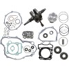 Σετ για γενική επισκευή κινητήρα YAMAHA VERTEX WR101-085