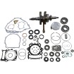 Σετ επισκευής κάτω μέρους κινητήρα YAMAHA VERTEX WR101-136 Σετ επισκευής κάτω μέρους κινητήρα YAMAHA VERTEX WR101-136 thumb