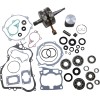 Σετ αποκατάστασης κάτω μέρους κινητήρα YAMAHA VERTEX WR101-094