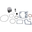 Σετ εμβόλου top end Ø 48.00 B VERTEX VTK22877B Σετ εμβόλου top end Ø 48.00 B VERTEX VTK22877B thumb