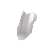Μπροστινό Παρμπρίζ INTERMEDIO R1250GS ΑΛΛΑ BM009F Μπροστινό Παρμπρίζ INTERMEDIO R1250GS ΑΛΛΑ BM009F thumb