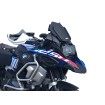 Μπροστινό Παρμπρίζ RALLYE R1250GS MATT ΑΛΛΑ BM045NO thumb