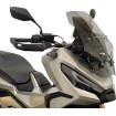 Μπροστινό Παρμπρίζ STND X-ADV21 SMK ΑΛΛΑ HO040F Μπροστινό Παρμπρίζ STND X-ADV21 SMK ΑΛΛΑ HO040F thumb