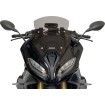 Μπροστινό παρμπρίζ σπορ R1250RS σκούρο ΑΛΛΑ BM072FS Μπροστινό παρμπρίζ σπορ R1250RS σκούρο ΑΛΛΑ BM072FS thumb