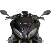Ανεμοθώρακας σπορ R1250RS διάφανος ΑΛΛΑ BM072T thumb