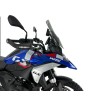 Τυπικό μπροστινό τζάμι PLUS R1300 ΑΛΛΑ BM086F Τυπικό μπροστινό τζάμι PLUS R1300 ΑΛΛΑ BM086F thumb