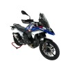 Τυπικό μπροστινό τζάμι PLUS R1300 ΑΛΛΑ BM086F Τυπικό μπροστινό τζάμι PLUS R1300 ΑΛΛΑ BM086F thumb