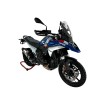 Μπροστινό Παρμπρίζ ENDURO R1300GS CLEA ΑΛΛΑ BM093T Μπροστινό Παρμπρίζ ENDURO R1300GS CLEA ΑΛΛΑ BM093T thumb