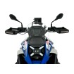 Μπροστινό Παρμπρίζ ENDURO R1300GS CLEA ΑΛΛΑ BM093T Μπροστινό Παρμπρίζ ENDURO R1300GS CLEA ΑΛΛΑ BM093T thumb