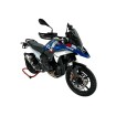 Μπροστινό Παρμπρίζ ENDURO R1300GS DARK ΑΛΛΑ BM093FS Μπροστινό Παρμπρίζ ENDURO R1300GS DARK ΑΛΛΑ BM093FS thumb