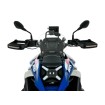Μπροστινό Παρμπρίζ Σπορ R1300GS Διαφανές ΑΛΛΑ BM094T Μπροστινό Παρμπρίζ Σπορ R1300GS Διαφανές ΑΛΛΑ BM094T thumb