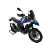 Ανεμοθώρακας Σπορ R1300GS matt ΑΛΛΑ BM094NO Ανεμοθώρακας Σπορ R1300GS matt ΑΛΛΑ BM094NO thumb