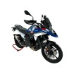 Ανεμοθώρακας Σπορ R1300GS matt ΑΛΛΑ BM094NO Ανεμοθώρακας Σπορ R1300GS matt ΑΛΛΑ BM094NO thumb