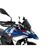 Ανεμοθώρακας Σπορ R1300GS matt ΑΛΛΑ BM094NO Ανεμοθώρακας Σπορ R1300GS matt ΑΛΛΑ BM094NO thumb