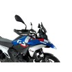 Ανεμοθώρακας Σπορ R1300GS matt ΑΛΛΑ BM094NO Ανεμοθώρακας Σπορ R1300GS matt ΑΛΛΑ BM094NO thumb