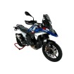 Μπροστινό Παρμπρίζ sport R1300GS dark ΑΛΛΑ BM094FS Μπροστινό Παρμπρίζ sport R1300GS dark ΑΛΛΑ BM094FS thumb