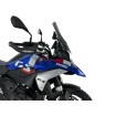 Πρότυπο μπροστινό τζάμι PLUS R1300 ΑΛΛΑ BM086FS Πρότυπο μπροστινό τζάμι PLUS R1300 ΑΛΛΑ BM086FS thumb