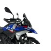 Πρότυπο μπροστινό τζάμι PLUS R1300 ΑΛΛΑ BM086FS Πρότυπο μπροστινό τζάμι PLUS R1300 ΑΛΛΑ BM086FS thumb