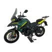 Μπροστινό Παρμπρίζ WRS CAPONORD BENELLI TRK702/X smoke ΑΛΛΑ BE007F Μπροστινό Παρμπρίζ WRS CAPONORD BENELLI TRK702/X smoke ΑΛΛΑ BE007F thumb