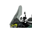 Μπροστινό Παρμπρίζ WRS CAPONORD BENELLI TRK702/X smoke ΑΛΛΑ BE007F Μπροστινό Παρμπρίζ WRS CAPONORD BENELLI TRK702/X smoke ΑΛΛΑ BE007F thumb