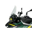 Μπροστινό Παρμπρίζ WRS touring BENELLI TRK702/X διάφανο ΑΛΛΑ BE008T Μπροστινό Παρμπρίζ WRS touring BENELLI TRK702/X διάφανο ΑΛΛΑ BE008T thumb