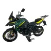 Μπροστινό Παρμπρίζ WRS sport BENELLI TRK702/X dark smoke ΑΛΛΑ BE009FS Μπροστινό Παρμπρίζ WRS sport BENELLI TRK702/X dark smoke ΑΛΛΑ BE009FS thumb