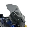 Μπροστινό παρμπρίζ touring plus w/ rad ΑΛΛΑ BM109FS Μπροστινό παρμπρίζ touring plus w/ rad ΑΛΛΑ BM109FS thumb
