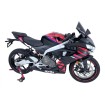 Μπροστινό Παρμπρίζ race APRILIA RS 457 ΑΛΛΑ AP016F thumb
