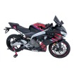 Μπροστινό παρμπρίζ race APRILIA RS 457 ΑΛΛΑ AP016FS Μπροστινό παρμπρίζ race APRILIA RS 457 ΑΛΛΑ AP016FS thumb