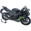 Μπροστινό Παρμπρίζ race ZX-6R smoke ΑΛΛΑ KA017F Μπροστινό Παρμπρίζ race ZX-6R smoke ΑΛΛΑ KA017F thumb