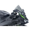 Μπροστινό Παρμπρίζ race ZX-6R smoke ΑΛΛΑ KA017F Μπροστινό Παρμπρίζ race ZX-6R smoke ΑΛΛΑ KA017F thumb