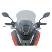 Μπροστινό παρμπρίζ touring NC750X smok ΑΛΛΑ HO082F Μπροστινό παρμπρίζ touring NC750X smok ΑΛΛΑ HO082F thumb