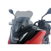 Ανεμοθώρακας Σπορ NC750X DARK S ΑΛΛΑ HO083FS Ανεμοθώρακας Σπορ NC750X DARK S ΑΛΛΑ HO083FS thumb