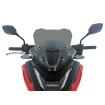 Ανεμοθώρακας Σπορ NC750X DARK S ΑΛΛΑ HO083FS Ανεμοθώρακας Σπορ NC750X DARK S ΑΛΛΑ HO083FS thumb