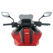 Ανεμοθώρακας Σπορ NC750X DARK S ΑΛΛΑ HO083FS Ανεμοθώρακας Σπορ NC750X DARK S ΑΛΛΑ HO083FS thumb