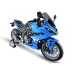 Μπροστινό παρμπρίζ touring GSX-8R dark ΑΛΛΑ SU009FS Μπροστινό παρμπρίζ touring GSX-8R dark ΑΛΛΑ SU009FS thumb